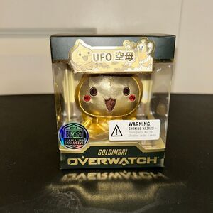 SDCC 2018 Blizzard Exclusive Overwatch Goldimari UFO Small Plushie